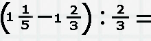 выражение на вычитание  чисел (- 0,3) + (- 1/2) = 