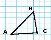 треугольник ABC
